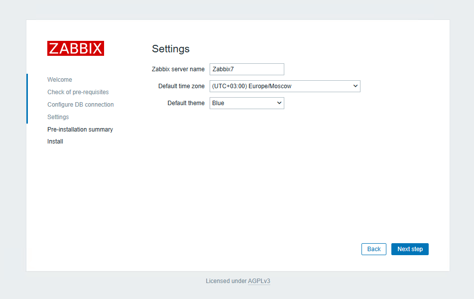 Настройка имени сервера и часового пояса Zabbix