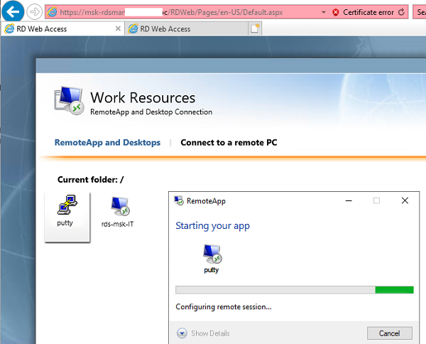 запуск remoteapp с rdweb access
