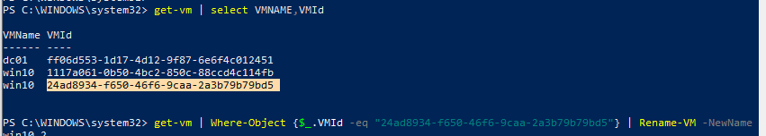 переименовать виртуальную манину hyper-v из powershell