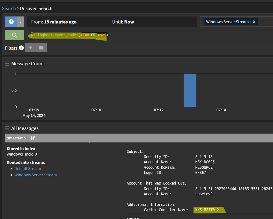 поиск событий AD на сервере graylog