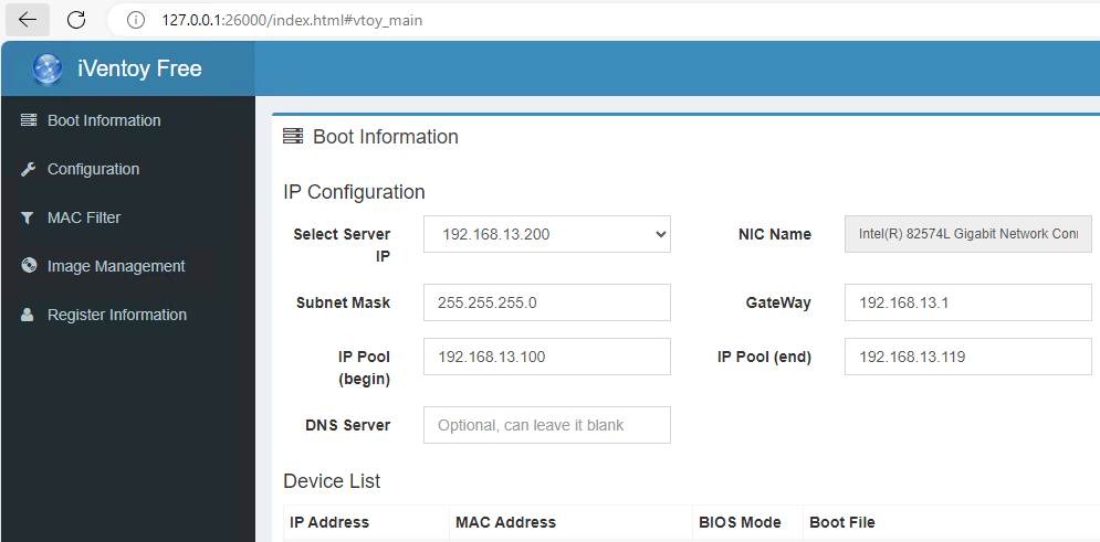 Веб интерфейс управления PXE сервером iVentoy