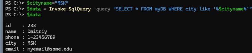 Invoke-SqlQuery - выполнить SQL запрос из PowerShell