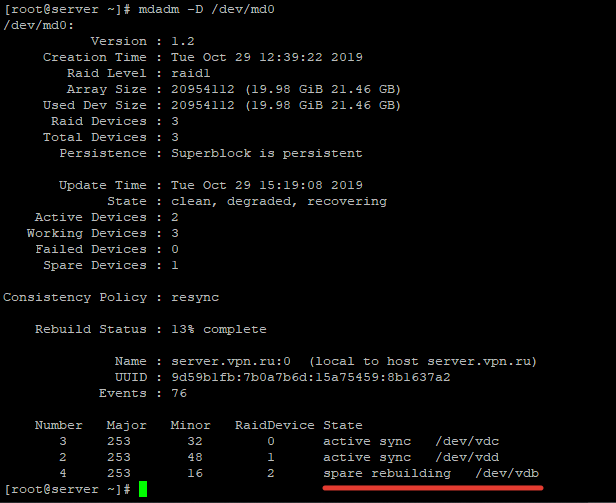 mdadm - програмный raid linux spare rebuilding