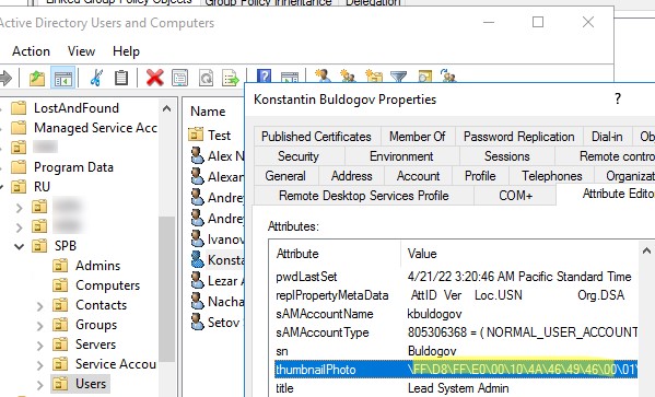 атрибут пользователя thumbnailPhoto в active directory