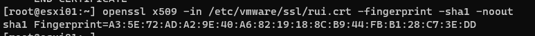Проверить текущий отпечаток сертификата на ESXi