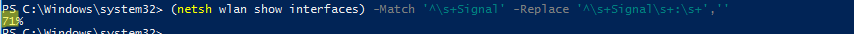 powershell получить текущий уровнень сигнала wifi