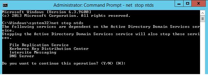 Остановка службы Active Directory Domain Services