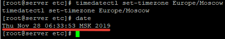timedatectl set-timezone изменить часовой пояс в linux centos