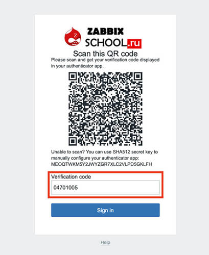 Ввод TOTP-кода при входе в Zabbix