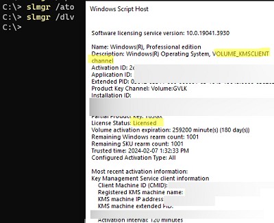 slmgr dlv: получить статус kms активации windows