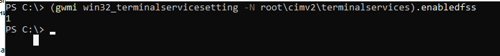Проверить, включен ли Fair Share в Windows Server