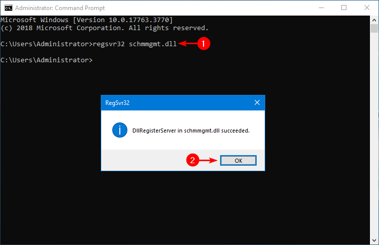 Регистрация оснастки Active Directory Schema