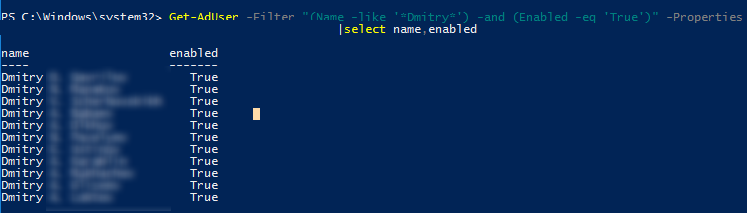 Filter командлета Get-AdUser, множественная фильтрация