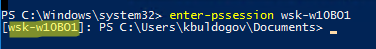 удаленное подключение к компьютеру через WinRM с помощью Enter-PSsession 