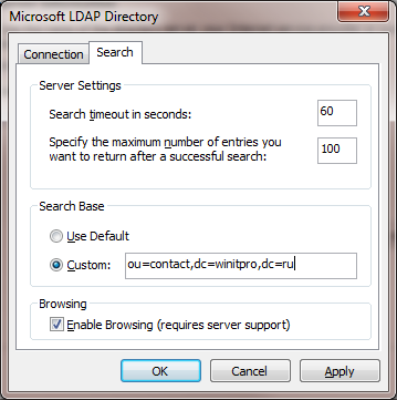 ldap запрос к active directory из outlook