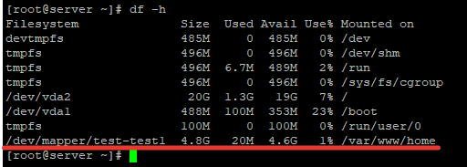 монтирование LVM тома
