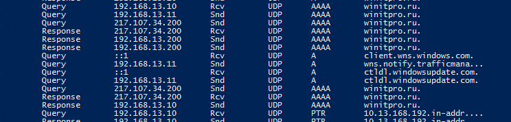 скрипт преобразования DNS логов Get-DNSDebugLog