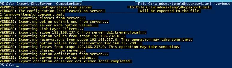 Миграция dhcp сервера на Windows server 2012