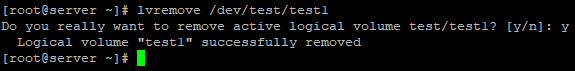 lvremove удаление LVM тома