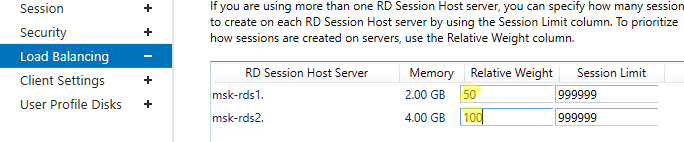 load balancing - настройка весов серверов RDSH