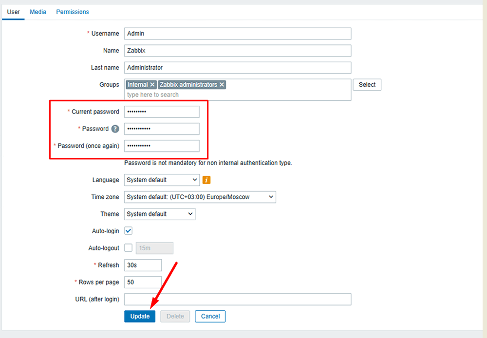 Сохранение нового пароля Zabbix 7