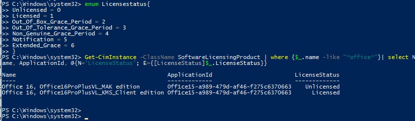 скрипт powershell для получения статуса лицензии office