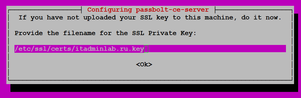 Путь к закрытому ключу SSL-сертификата Passbolt