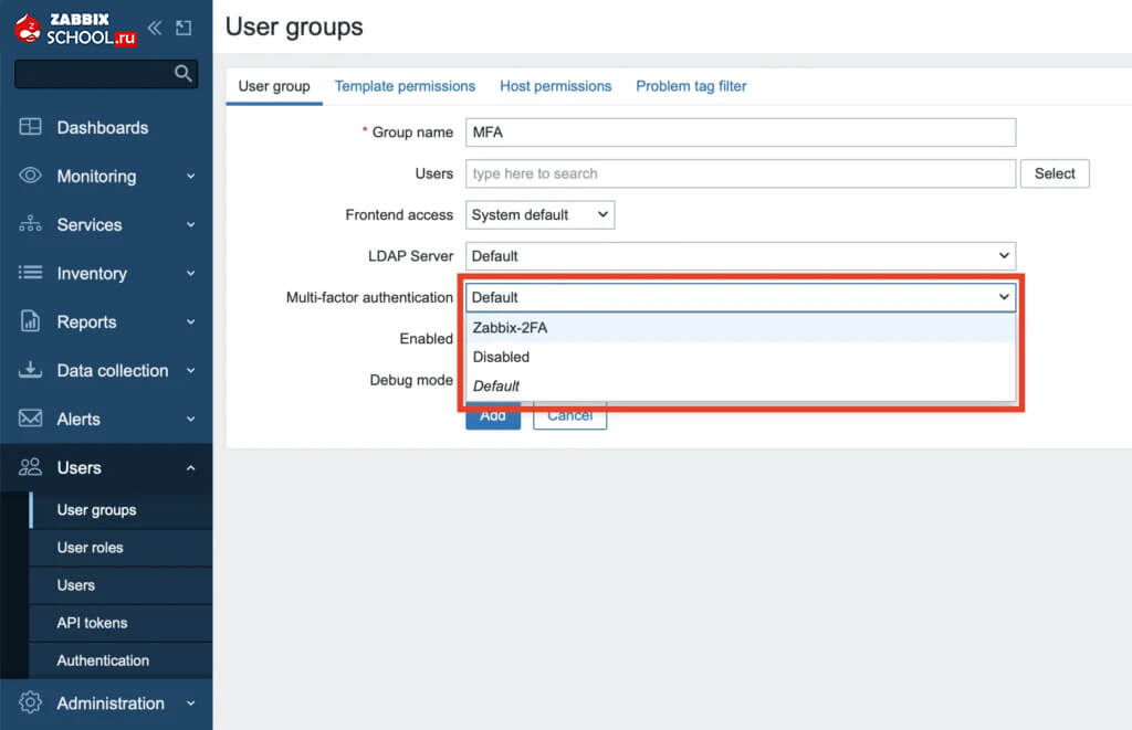 Назначение метода MFA группе пользователей Zabbix