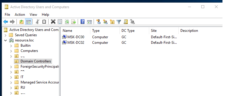 смена имени домена Active Directory