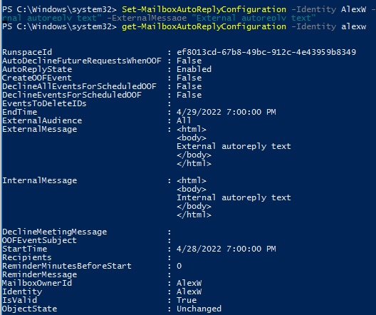 exchange online задать автоответ с помощью powershell команды Set-MailboxAutoReplyConfiguration
