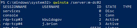 qwinsta: список сессий пользователей на удаленном компьютере