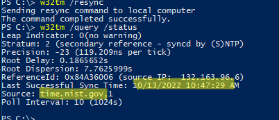 w32tm /query /status - проверить синхронизацию времени