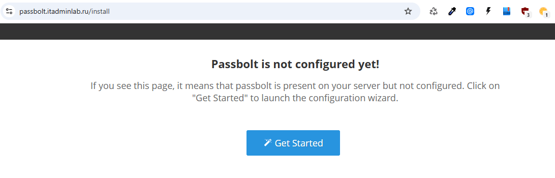 Первоначальная настройка Passbolt через веб-интерфейс
