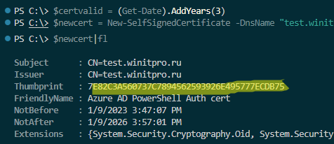 создать самоподписанный сертфикат в Windows