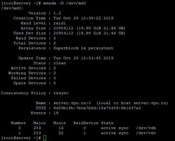 mdadm -D /dev/md0 - получить информацию о raid массиве в linux