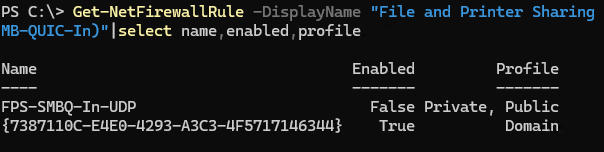 Правило межсетевого экрана File and Printer Sharing (SMB-QUIC-In)