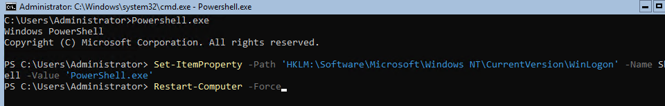 запускать powershell вместо командной строки
