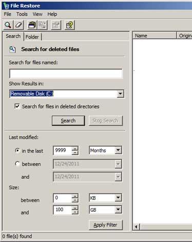 Восстановление файлов в ERD - File Restore