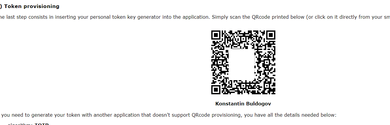 qr код multiotp
