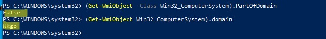 powershell: проверить текущее имя рабочей группы на компьютере 