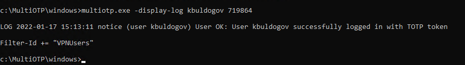 проверить otp аутентфикацию в multiotp
