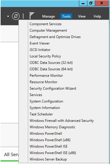 Утилиты администратора в windows 2012