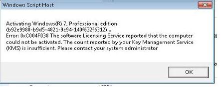 windows 7 ошибка активации 0xc004f038