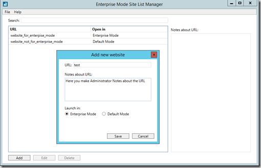 Утилита EMSLM - Enterprise Mode Site List Manager для IE 11