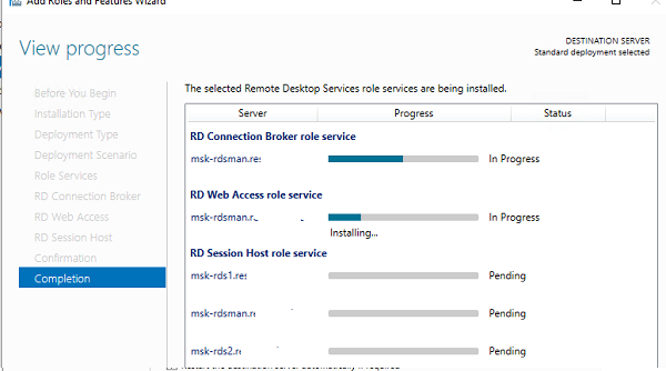 установка ролей Remote Desktop Services на сервера фермы RDS