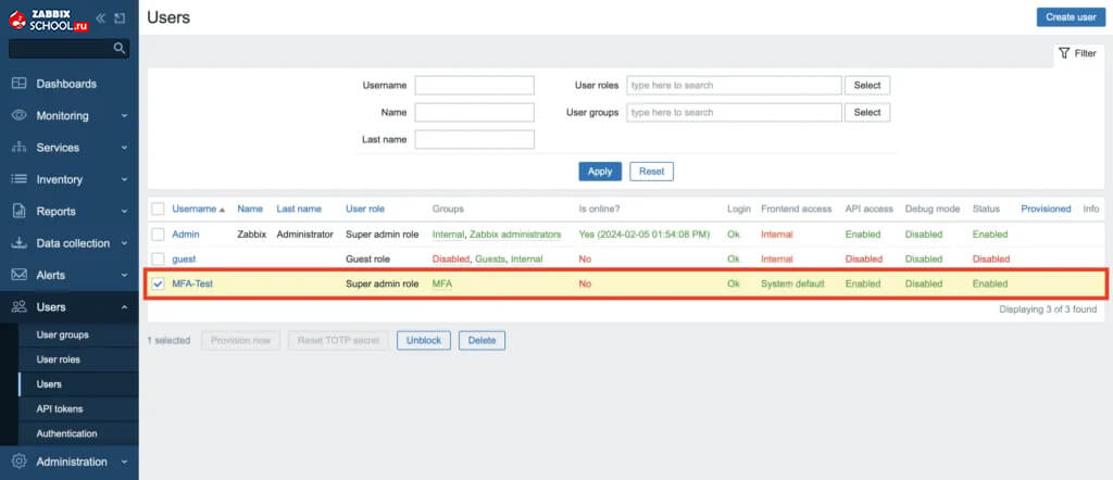 Пользователь Zabbix с назначенной группой MFA
