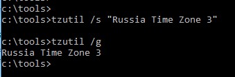 tzutil /s задать часовой пояс Russia Time Zone