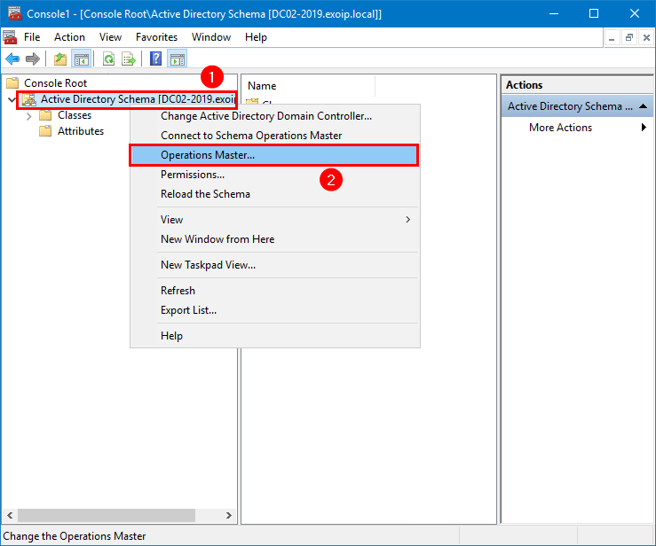 Открытие Operations Master для Active Directory Schema