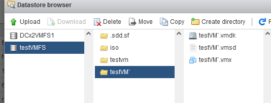 файлы на удаленном vmfs datastore