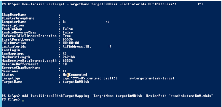 New-IscsiServerTarget